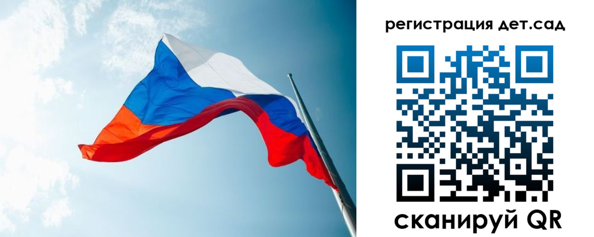 временная регистрация адрес в Пролетарске